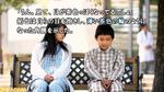 bounasu0003.jpg