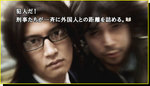 img_a_soundnovel.jpg