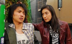 kaiji3.jpg